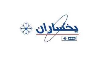 یخساران